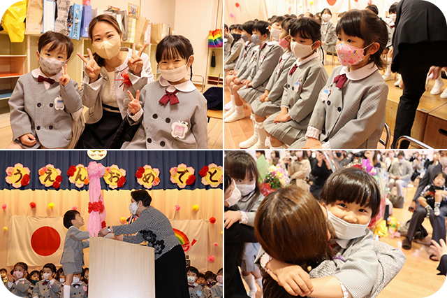 3周年記念イベントが 船橋市 中台幼稚園 なかだい幼稚園 制服 